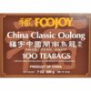 FOOJOY China Classic Oolong Tea (12/100TB)