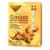 PRINCE OF PEACE Ginger Honey Crystals – Original [Box] (36/10PK)