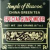 TEMPLE OF HEAVEN China Green Tea Special Gunpowder (80/8.8OZ)