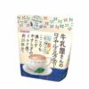 WAKODO Royal Milk Tea (12/9.2OZ)