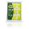 YAMAMOTOYAMA Genmai-Cha Green Tea with Roasted Rice (6/90TB)