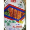 TONG YENG Roasted Eel (24 X 3.5 OZ)