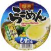 MENRAKU Instant Ramen Bowl – Shio (12/2.8OZ)