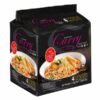 PRIMA TASTE Singapore La Mian – Curry (12/6.2OZ)