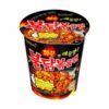 SAMYANG Hot Chicken Ramen Cup – Original (6/2.5OZ)