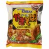 SAPPORO ICHIBAN Instant Noodles – Chow Mein (24/3.6OZ)