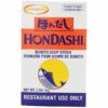 AJINOMOTO Hondashi Bonito Soup Stock (12 X 2.2 LB)