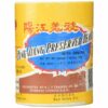 FENG MING Yang Jiang Preserved Beans (40 X 16 OZ)