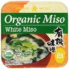 HIKARI Organic Miso – White (8 X 17.6 OZ)