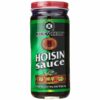 KIKKOMAN Hoisin Sauce (12 X 9.3 OZ)