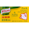 KNORR Pork Bouillon Cubes (144 X 2.5 OZ)