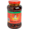 LAO GAN MA Fried Chili In Oil (12 X 25.7 OZ)