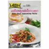 LOBO Holy Basil Seasoning Paste (4 X 12 X 1.76 OZ)