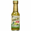 MIYAKO Yuzu-It – Yuzu Pepper Sauce (12 X 5 FZ)