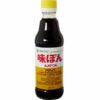 MIZKAN Ajipon – Citrus Seasoned Soy Sauce (12 X 12 OZ)