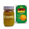 OCEAN FOODS Yuzu Kosho – Green (30 X 2.82 OZ)