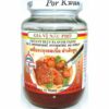 POR KWAN Instant Pho Beef Paste (24 X 8 OZ)