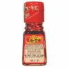 S&B La-Yu Chili Oil with Chili Pepper (120 X 1.1 OZ)