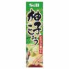 S&B Yuzu Kosho (Tube) (10 X 10 X 1.51 OZ)