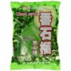 HONG YUAN Guava Candy (30 X 12.35 OZ)