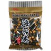 JFC Seaweed Rice Crackers Nori Maki Arare (24 X 3 OZ)