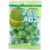 KASUGAI Muskmelon Candy (24 X 4.8 OZ)