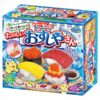 KRACIE Popin’ Cookin’ – Sushi House (90 X 1 OZ)