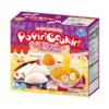 KRACIE Popin’ Cookin’ Tanoshii – Ramen (90 X 1 PC)