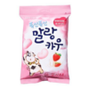 LOTTE Malang Cow Chewy Candy – Strawberry Milk (20 X 2.2 OZ)