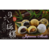 ROYAL FAMILY Mochi – Assorted (12 X 15.9 OZ)