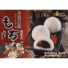 ROYAL FAMILY Mochi – Red Bean (24 X 7.4 OZ)