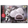 ROYAL FAMILY Mochi – Taro (24 X 7.4 OZ)