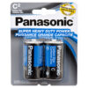 BATTERY PANASONIC #C 2 PK