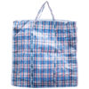 LAUNDRY BAG W/ZIPPER JB 29″X29″X7.75″