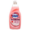 DAWN ULTRA DISH LIQUID POMEGRANATE 24 OZ