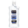 XCESS STYLING GEL SPORT HOLD 16 OZ