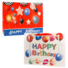 GIFT BAG ‘HAPPY BIRTHDAY’ LARGE ASSORTED DESIGN