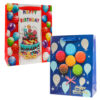 GIFT BAG ‘HAPPY BIRTHDAY’ SMALL ASSORTED GLITTER DESIGN