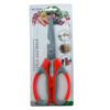 KITCHEN SCISSORS STAINLESS STEEL