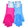 KITCHEN GLOVES W/ SILICONE SCRUB ASST COLOR