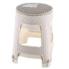 NUVALU PLASTIC RATTAN SPINNING STOOL STACKABLE ROUND GRAY & BEIGE