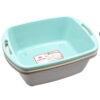 TABLE KING PLASTIC SINK DISH PAN W/ HANDLE 3 ASST CLRS