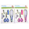 PREMIA BABY GROOMING SET 5 PC