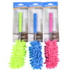 TELESCOPIC DUSTER 29.5 INCH EXTENDED ASST COLOR #7404