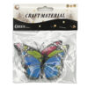 CRAFT BUTTERFLY ASSORTED COLORS #4362