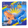 TOY GUN 2PC W/SOFT BULLET#TY21300