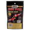 KOI FISH PELLET FOOD 3Z *2Y