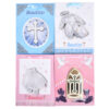 GIFT BAGS FOR BAPTISM SMALL VARIOUS DESIGNS & ASST COLORS