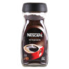 NESCAFE EXTRA FORTE 230 GR