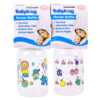 BABY BOTLLE ASSORTED PRINTS 5 OZ